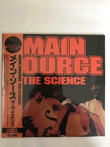 ■新品未開封■MAIN SOURCE-メイン・ソース/THE SCIENCE 完全限定生産LP 幻の2ndアルバム！