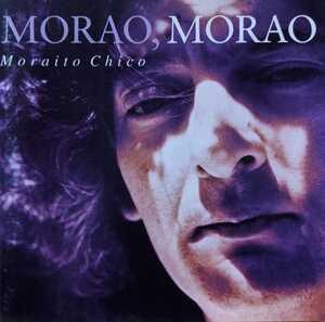 Moraito Chico / Morao, Morao / 33-1085 / 8430405110851 / モライート・チコ