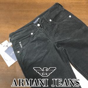 即決【送料0 新品】アルマーニジーンズ メンズ【W25】コーデュロイパンツ 日本サイズXS-S相当 ARMANI JEANS チノパン 黒 ブラック B032MS