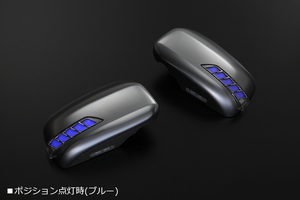 [流星Ver.] L175S/L185S ムーヴ カスタム LEDウインカーミラー [サテン/青光] カバー交換式 フットランプ付 MOVE 流れる ウィンカー ミラー