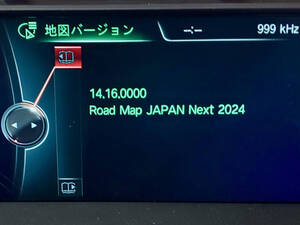 2024年度版 最新BMW MINI Road Map Japan NEXT 地図 マップ NBT ID3 FSCコード アップデート 更新 ナビゲーション USB