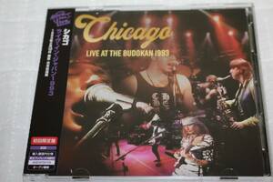 Chicago (シカゴ) (22) Live At The Budokan 1993 (ライヴ・イン・ジャパン) ★ 2枚組帯付国内仕様直輸入盤 ★ 中古品