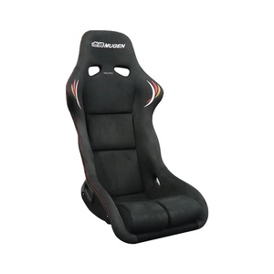 MUGEN 無限 ホンダ S2000 AP1/ AP2 (1999.04-) フルバケットシート FULL BUCKET SEAT MS-R 81100-XXF-K1S0