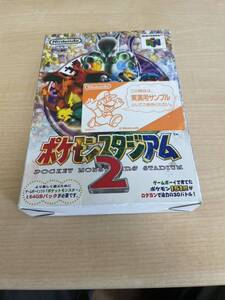 ポケモンスタジアム2 実演用サンプル　任天堂 ニンテンドー64