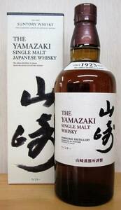 1円～　SUNTORY サントリーウイスキー 山崎　化粧箱付き