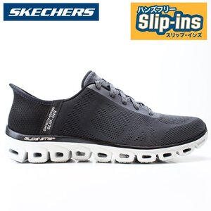 新品 未使用 スケッチャーズ スリップインズ 23.5cm SKECHERS GLIDE-STEP-EXCITE 104566 BKCC ハンズフリーシューズ