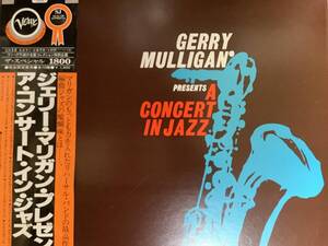 【綺麗な盤面】必聴！SJゴールドディスク；GERRY・MULLIGAN‘ジェリー・マリガン（必聴バリトンサックス最高傑作コンサートインジャズ）