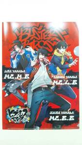 ヒプノシスマイク ヒプマイ ファミリーマート クリアファイル イケブクロディビジョン Buster Bros 山田一郎 山田二郎 山田三郎 IKEBUKURO