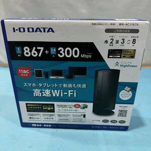 新品未開封品 WN-AC1167R 無線LANルーター IO-DATA