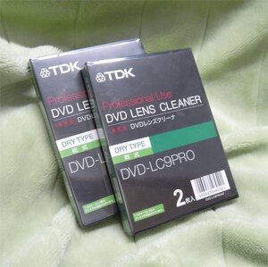 ＴＤＫ　レンズクリーナー(DVD LENS CLEANER)　DVD-LC9PRO　２枚入x２個　経年品　未開封②