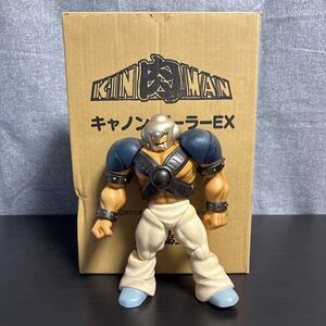 ccoo 浪漫堂 浪曼堂 キン肉マン キャノン・ボーラーEX キャノンボーラー受注限定品