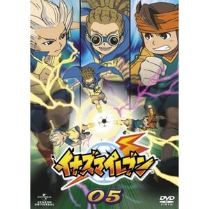 イナズマイレブン 05 DVD