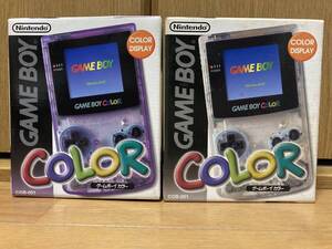 Nintendo 任天堂 ニンテンドー GAME BOY COLOR ゲームボーイカラー 本体 CGB-001 クリアパープル クリア 2台セット GBC