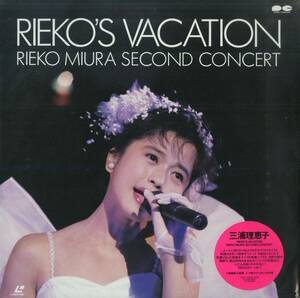 B00189871/【即決/送料無料】LD/三浦理恵子 (CoCo・ココ)「REIKOS VACATION REIKO MIURA SECOND CONCERT」