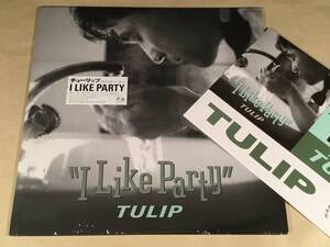 LP●チューリップ／I LIKE PARTY◎特製ステッカー付●シュリンク付良好品！