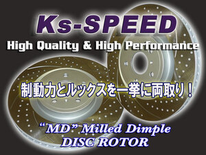 MD-9249■LS460L USF41 FR(2WD)用Front 334mmディスクローター左右SET■MDディンプルローター[非貫通穴+湾曲6本スリット]※Rearも承ります