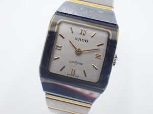 353008【1円スタート】RADO ラドー 稼動品 204.0268.3 ダイアスター レディース 時計 クオーツ ケース19mm