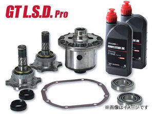 nismo ニスモ GT LSD Pro 1.5WAY ローレル GC34 GCC34 SC34 RB25DE RD28 ～’96/12 ビスカス付車