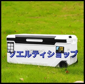 良い品質☆釣り用クーラーボックス 大容量 大型70L 座れる頑丈マッスルボディ 防水 サイドハンドル キャスター付 釣り 保冷力150h