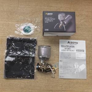 ●複数在庫有●[送料無料] 未使用★新富士バーナー SOTO レギュレーターランタン Regulator Lantern ST-261 屋外専用★