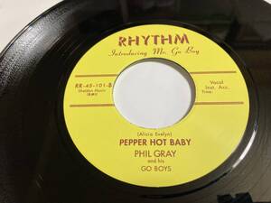 phil gray＆the go boys 7"