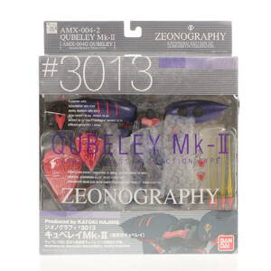 【中古】[FIG] ZEONOGRAPHY(ジオノグラフィー) #3013 キュベレイMk-II 機動戦士ガンダムZZ(ダブルゼータ) 完成品 可動フィギュア バンダイ(