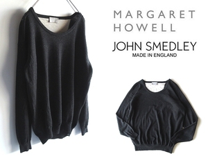 MARGARET HOWELL × JOHN SMEDLEY マーガレットハウエル別注 ジョンスメドレー ウール ハイゲージニット 2 墨黒 チャコール 英国製 MHL.