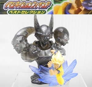 バンダイ ドラゴンボールZイマジネイションベストセレクション「悟空VSライバル」※開封品、カード無し