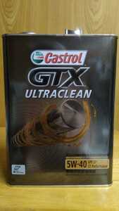 [旧パッケージ値下げ] カストロール エンジンオイル Castrol GTX ULTRACLEAN 部分合成油 SP/CF Performance 5W-40 4L缶 未使用新品