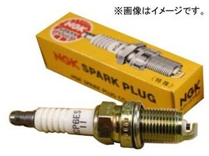 NGK スパークプラグ BR8HS(No.4322) アプリリア エリア51 1998年～2000年 2輪