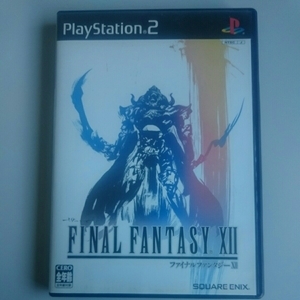 ☆中古☆ FINAL FANTASY XII（特典無し）／プレイステーション2