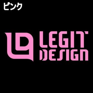 送料0★20.0×7.3cm【LEZIT DESIGH-レジットデザイン】釣り、リール、フィッシング、釣りバカ、釣り竿、ロッドステッカー(0)