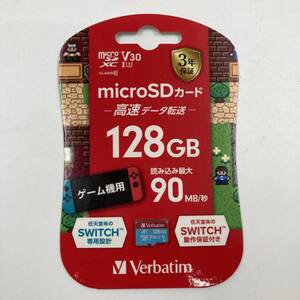 ［新品未使用］Verbatim バーべタイム micro SDXC 128GB マイクロSDカード SMXCN128GHJRBVD 任天堂 SWITCH