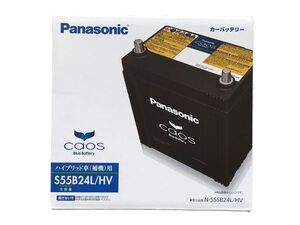 Panasonic N-S55B24L/HV caos ハイブリッド (S46B24L/HV標準搭載車)