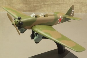 ★ソビエト練習機 ヤコヴレフ UT-2　1/77　912110