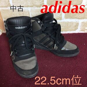 【売り切り!送料無料!】A-328 adidas! インヒール付スニーカー!黒!グレー!22.5cm!美脚!おしゃれ!中古!