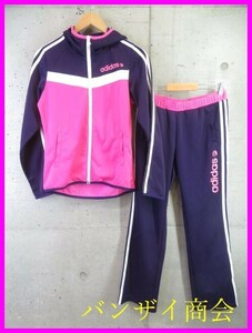 037c18◆美品◆セットアップ◆adidas アディダス フーディ ジャージ 上下 S-M/パーカー/スポーツ/ジャケット/ジャージパンツ/レディース