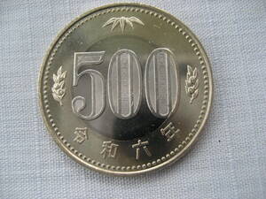 令和6年　500円硬貨