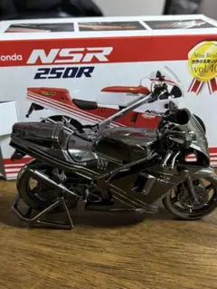 Honda NSR 250R ミニレプリカ