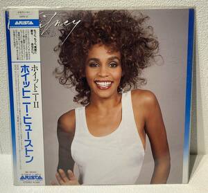 『9001』 LPレコード Whitney Houston ホイットニー ヒューストン 帯付 ホイットニーII