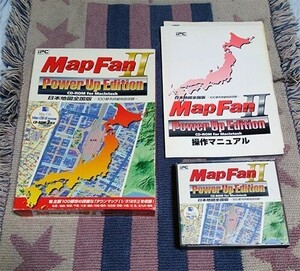 CD-ROM　MapFanⅡ日本地図全国版　3枚組 元箱、取扱説明書付　ディスク良好 割引特典あり