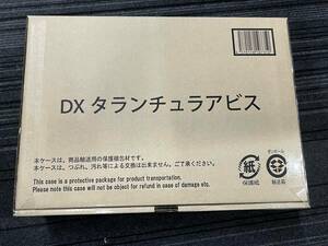 未開封 BANDAI バンダイ DX タランチュラアビス 王様戦隊キングオージャー 爆安 99円スタート