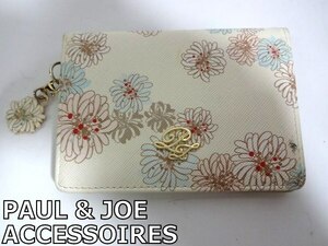 X4J003◆本物◆ ポール&ジョー PAUL & JOE ACCESSOIRES クリザンテーム アイボリー パスケース 定期入れ