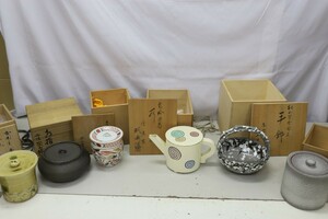 陶磁器 茶道具 水指６点まとめて 松本鐡山/平安 翆浩造 乾山写雪笹文手鉢/鳴滝窯 城岳造 色絵渦巻 水次/円波陶山作 他(E3752)