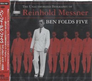 ■ ベン・フォールズ・ファイヴ ( Ben Folds Five ) [ ラインホルト・メスナーの肖像 ] 新品 未開封 CD 即決 送料サービス♪