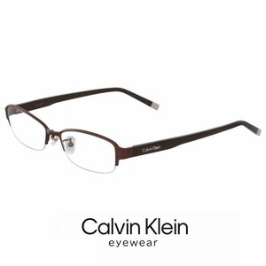 新品 カルバンクライン メンズ メガネ ck5466a-200 calvin klein 眼鏡 ck5466a めがね スクエア ナイロール ハーフリム アジアンフィット