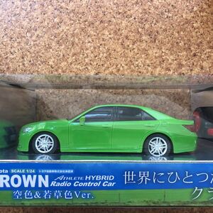 CROWN ATHLETE HYBRID トヨタ クラウン アスリート ハイブリッド Reborn 若草色 緑色