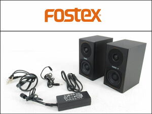 ■美品■FOSTEX/フォステクス■パーソナル・アクティブスピーカー・システム■コンパクト2Way■PM0.3■現状■