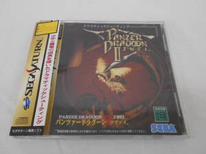 【☆TN－34】中古品/おすすめ/帯付き/SEGASATURN/PANZER DRAGOON IIZWEI/パンツァードラグーンIIツヴァイ/SEGA/ゲームソフト【HK】