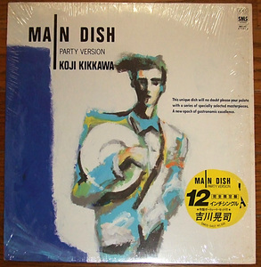 jp*tab 試聴 吉川晃司: Main Dish [12"シングル]